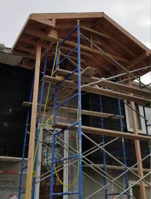 LCI Home Improvement Corp.